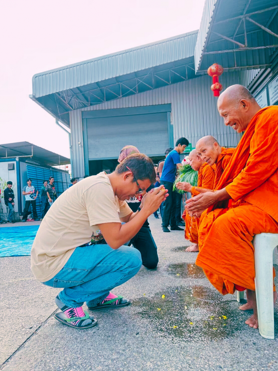 กิจกรรมทำบุญ 5